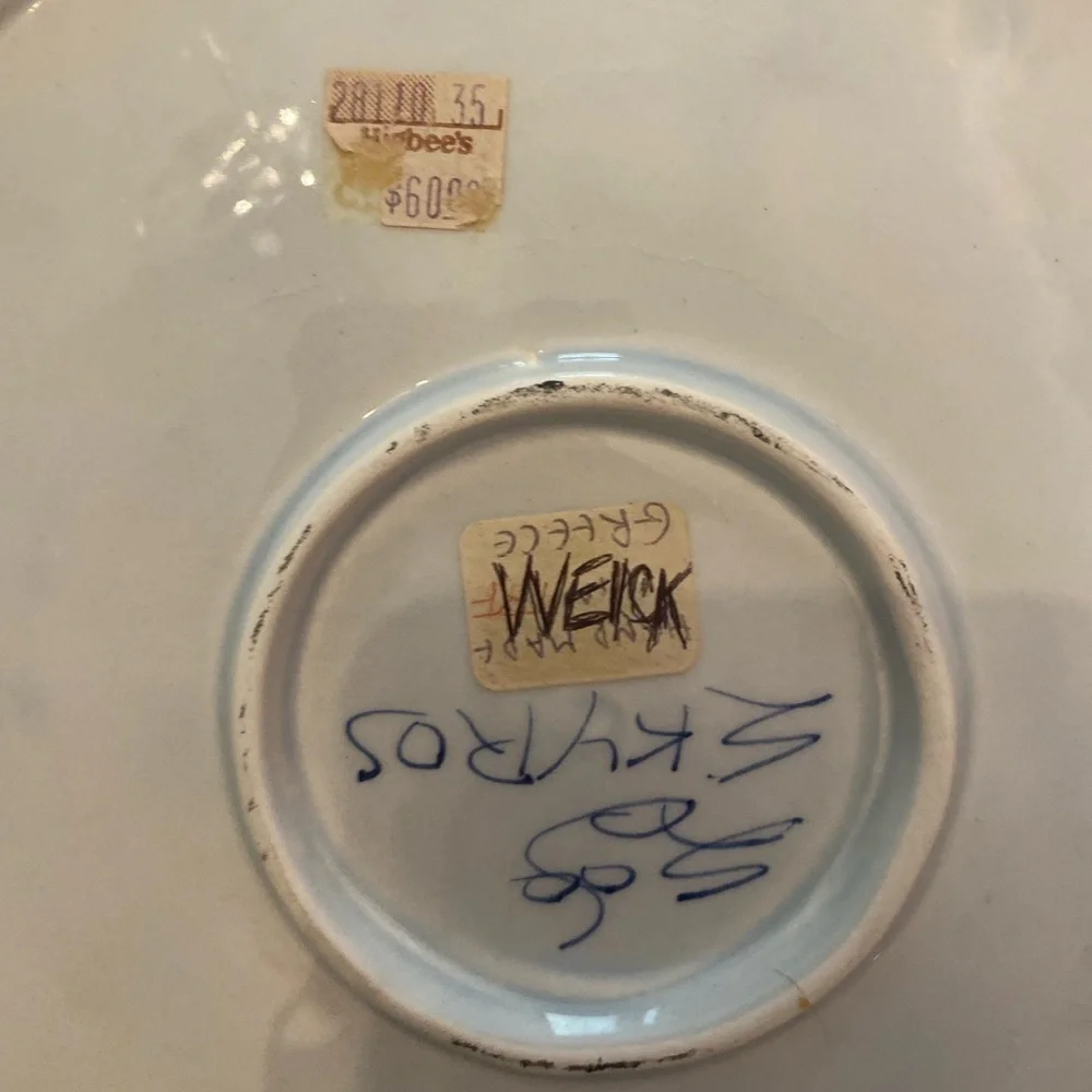 N/A baking dish
